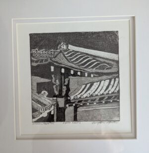 Kyoto Roofs 7/9 - Bin