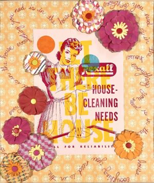 Everything You Need Is In The House Everything You Need Is In the House